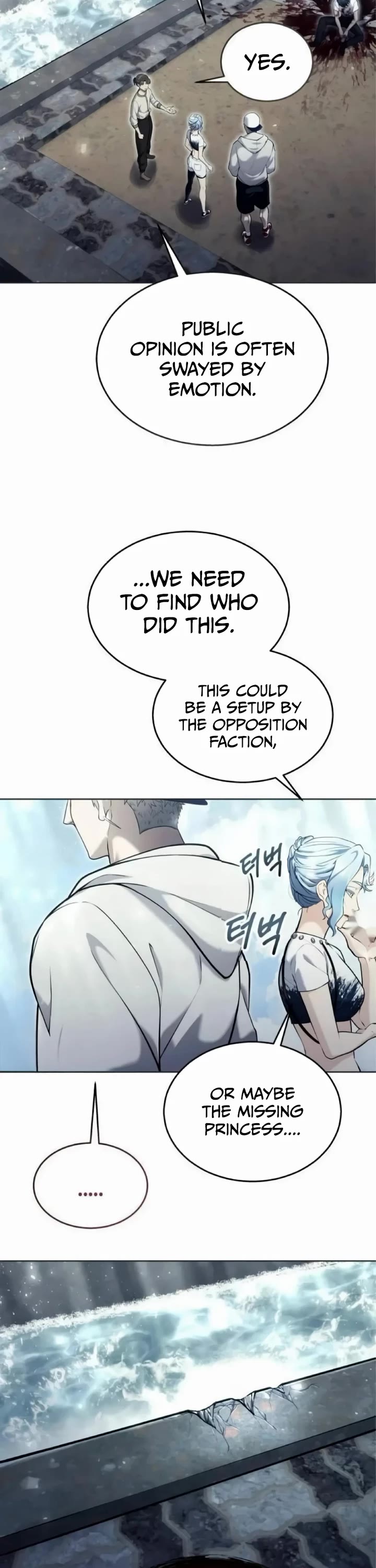 Read Tower of God_ Urek's Ascent Manga Online