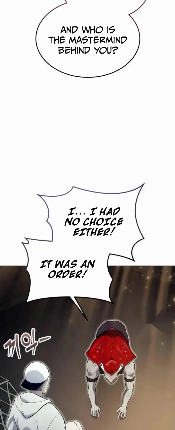 Read Tower of God_ Urek's Ascent Manga Online