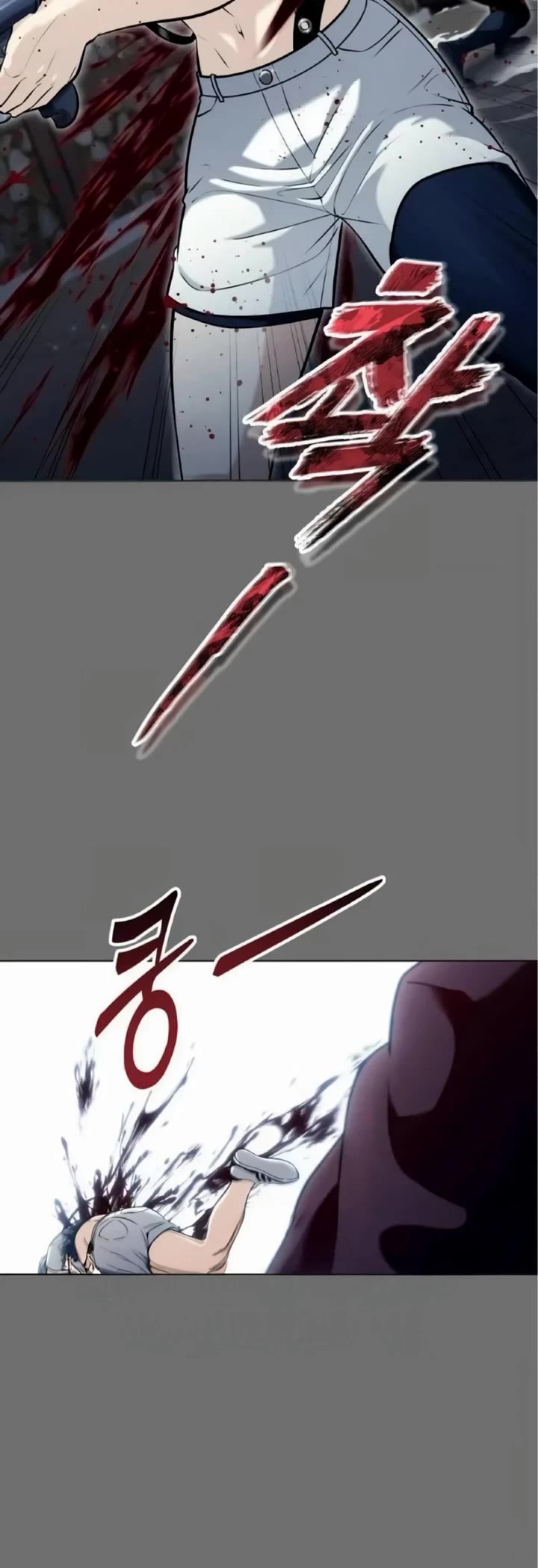 Read Tower of God_ Urek's Ascent Manga Online