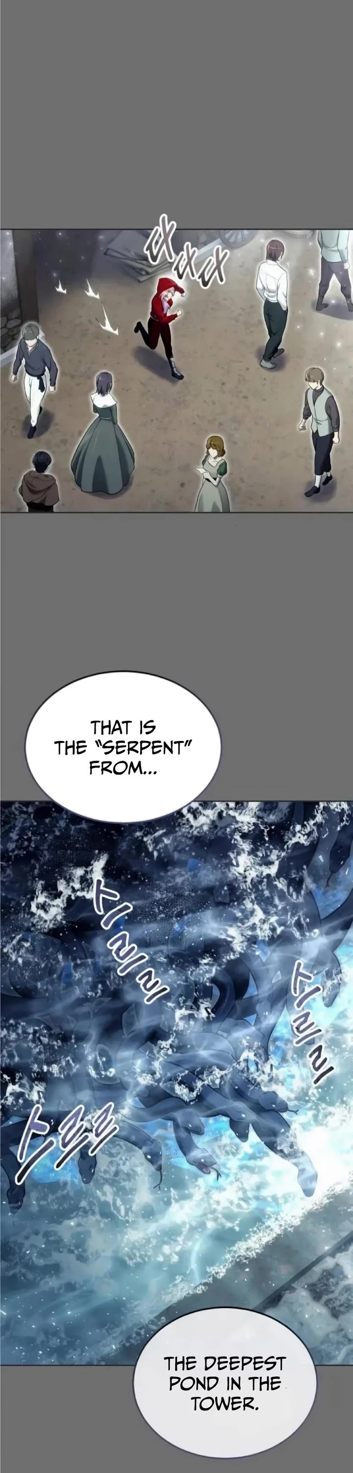 Read Tower of God_ Urek's Ascent Manga Online