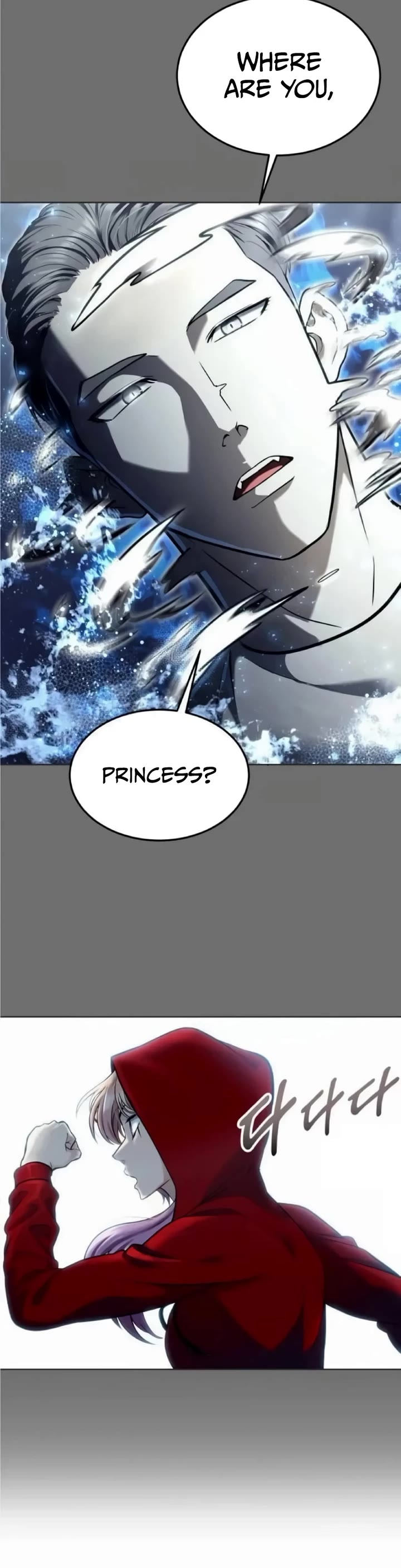 Read Tower of God_ Urek's Ascent Manga Online