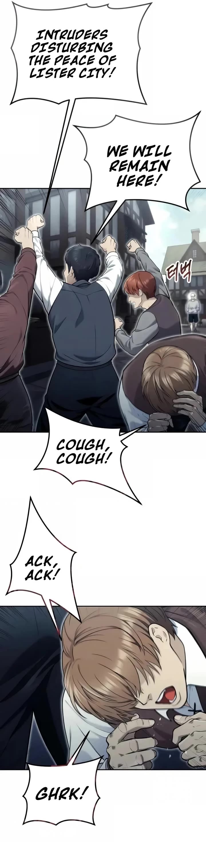 Read Tower of God_ Urek's Ascent Manga Online
