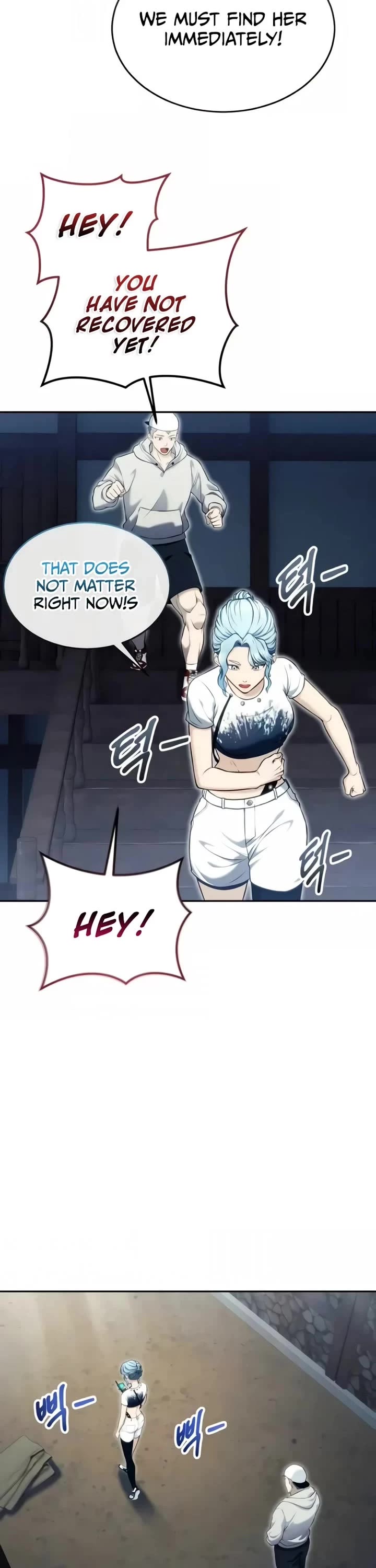 Read Tower of God_ Urek's Ascent Manga Online