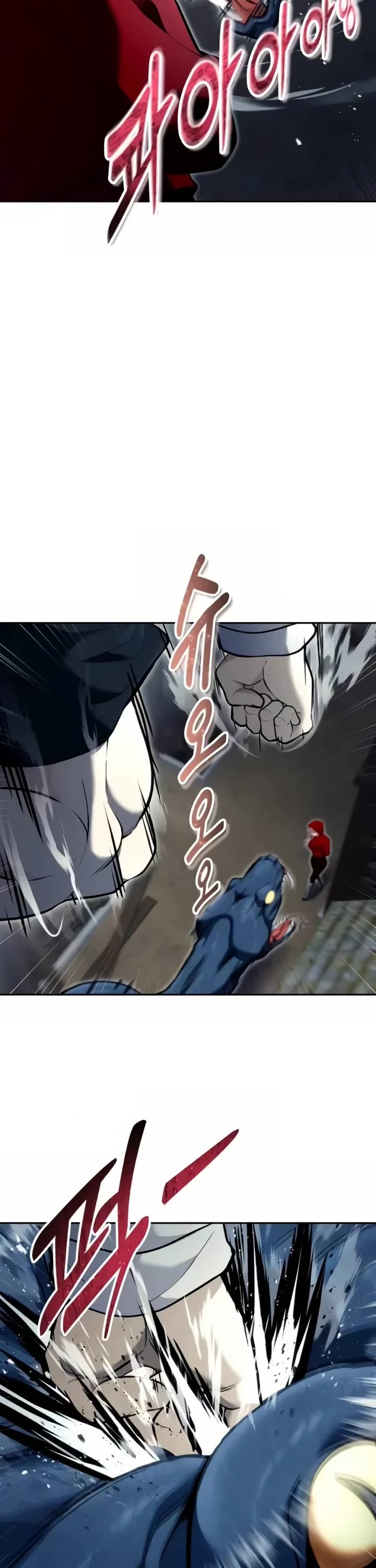 Read Tower of God_ Urek's Ascent Manga Online