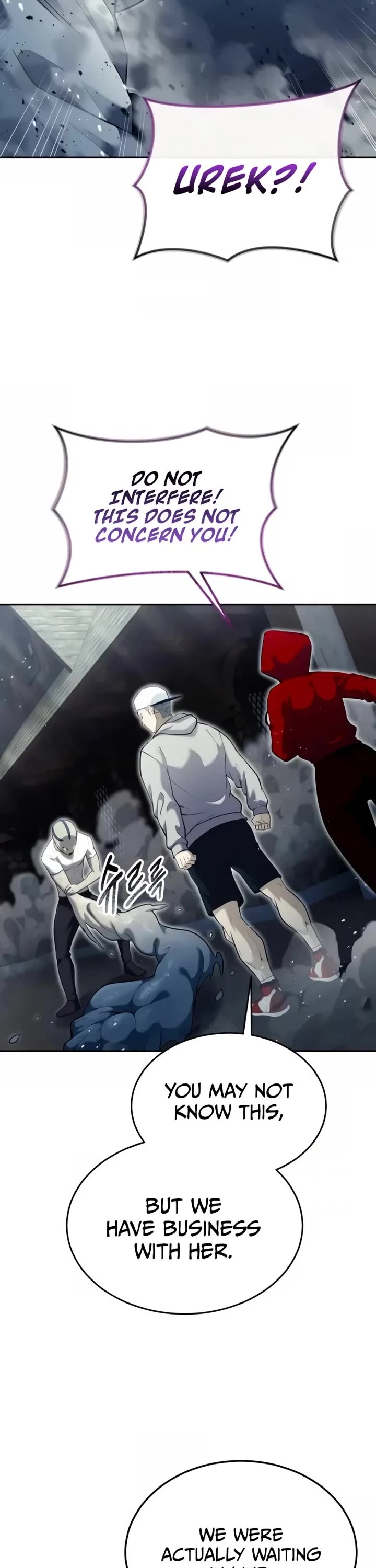 Read Tower of God_ Urek's Ascent Manga Online