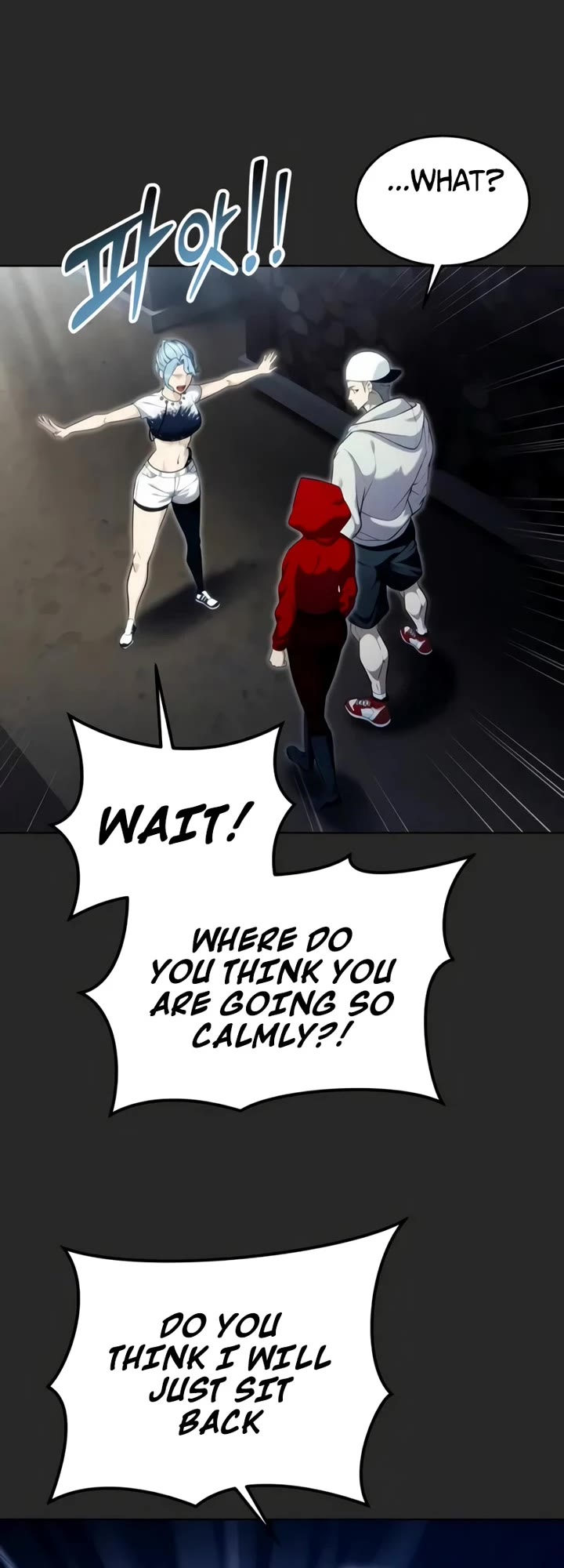 Read Tower of God_ Urek's Ascent Manga Online