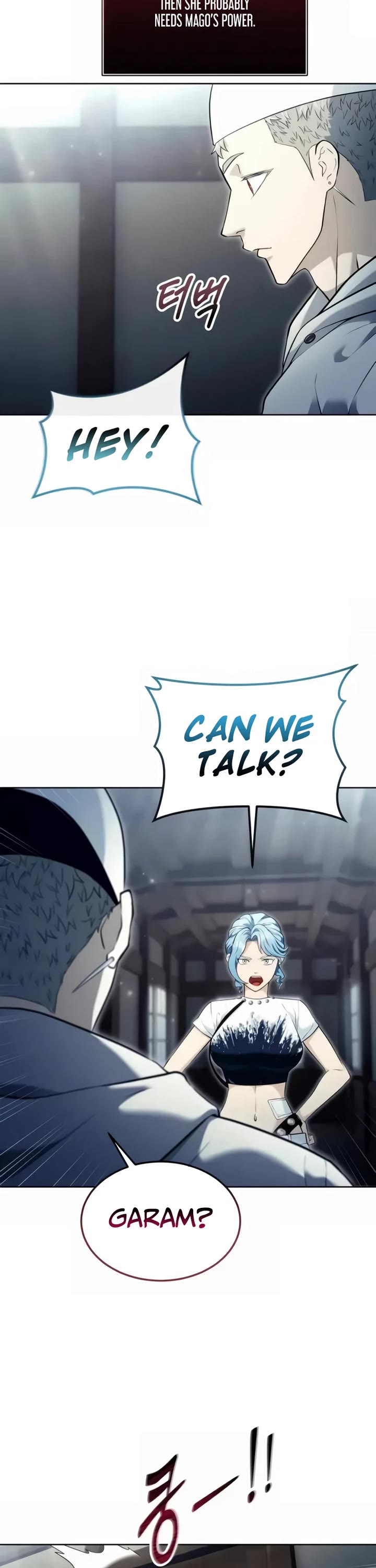 Read Tower of God_ Urek's Ascent Manga Online