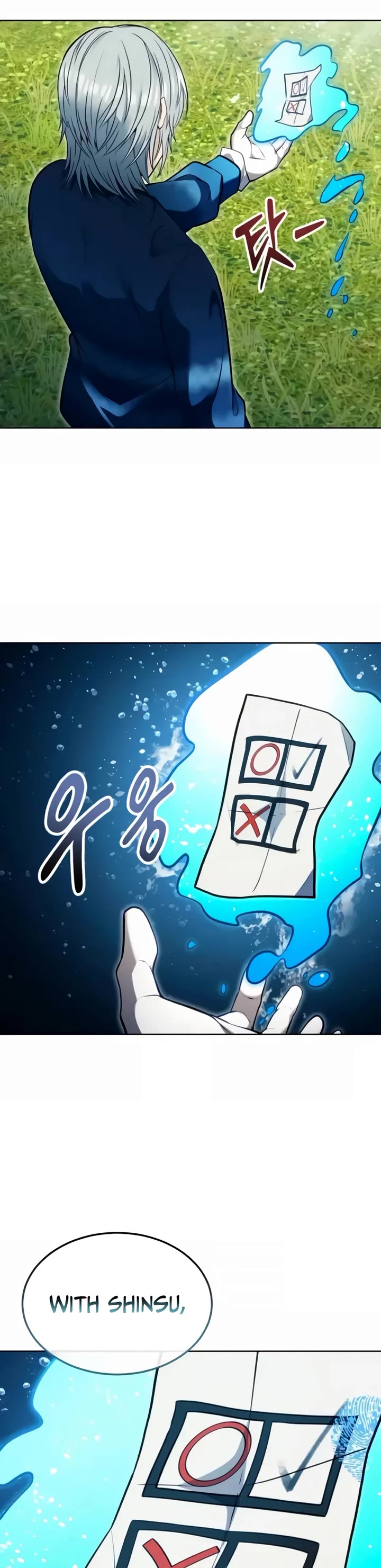 Read Tower of God_ Urek's Ascent Manga Online