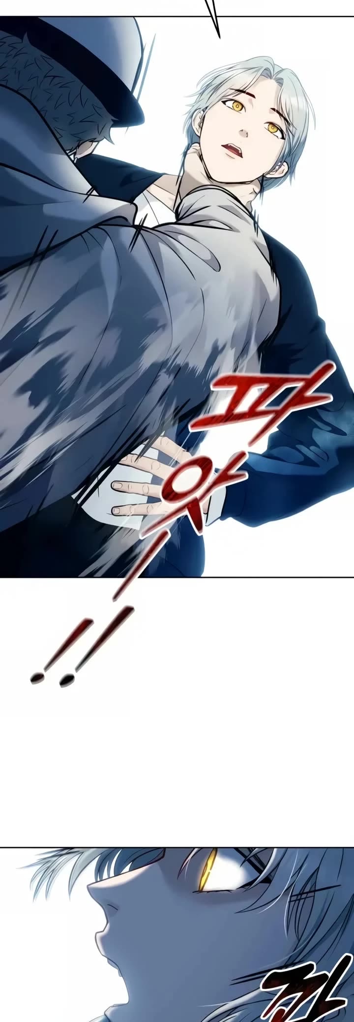 Read Tower of God_ Urek's Ascent Manga Online