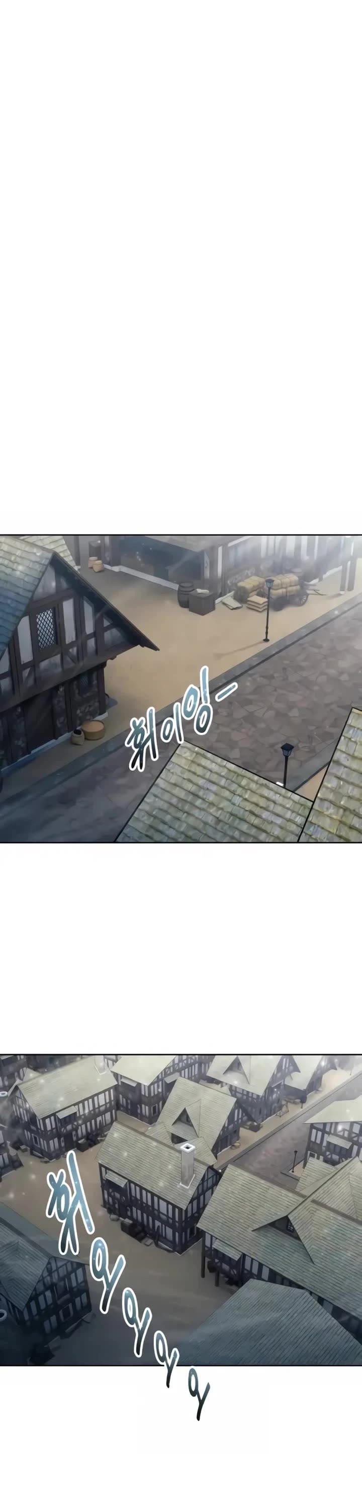 Read Tower of God_ Urek's Ascent Manga Online
