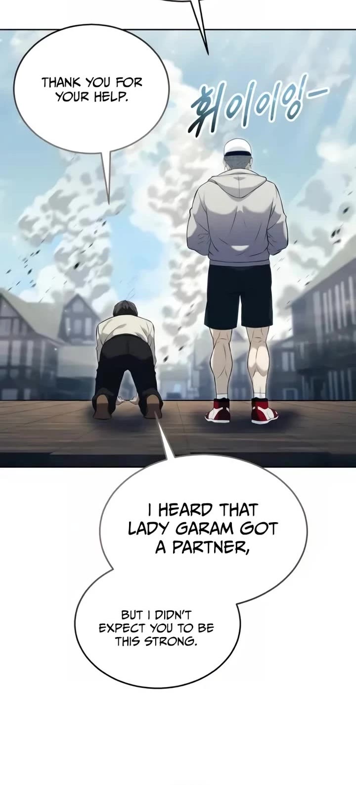 Read Tower of God_ Urek's Ascent Manga Online