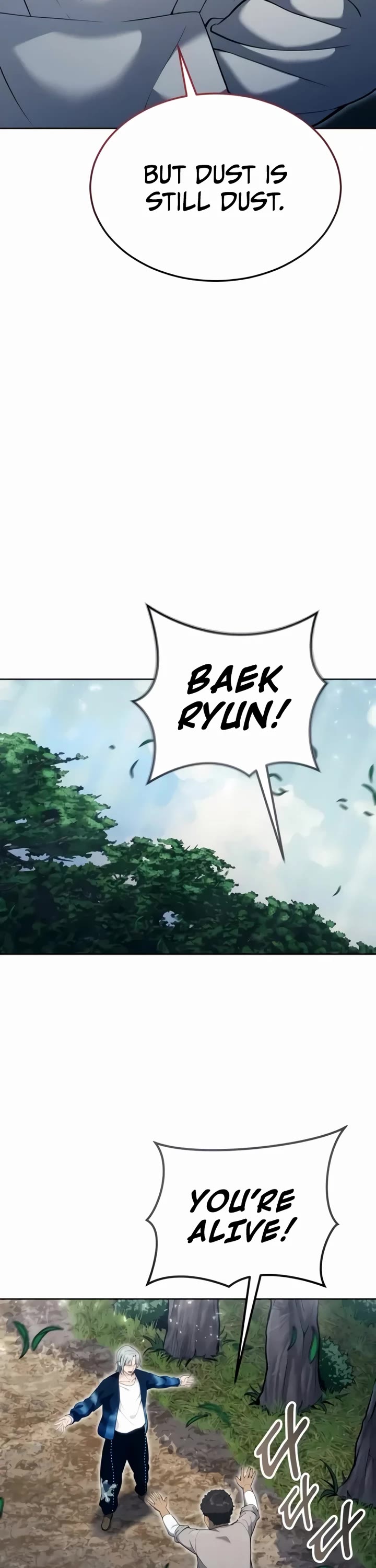 Read Tower of God_ Urek's Ascent Manga Online