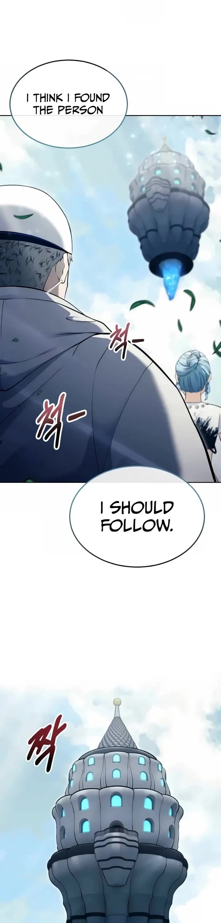 Read Tower of God_ Urek's Ascent Manga Online