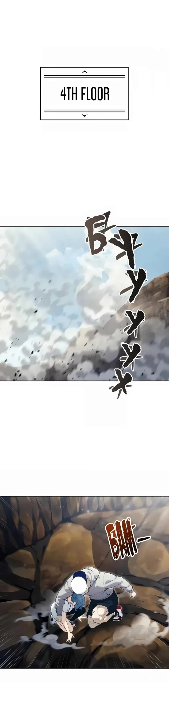 Read Tower of God_ Urek's Ascent Manga Online