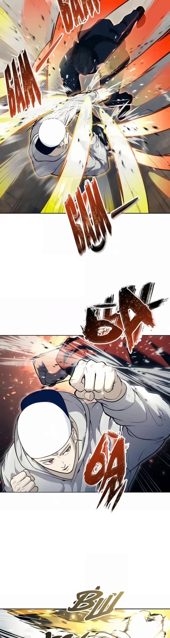 Read Tower of God_ Urek's Ascent Manga Online