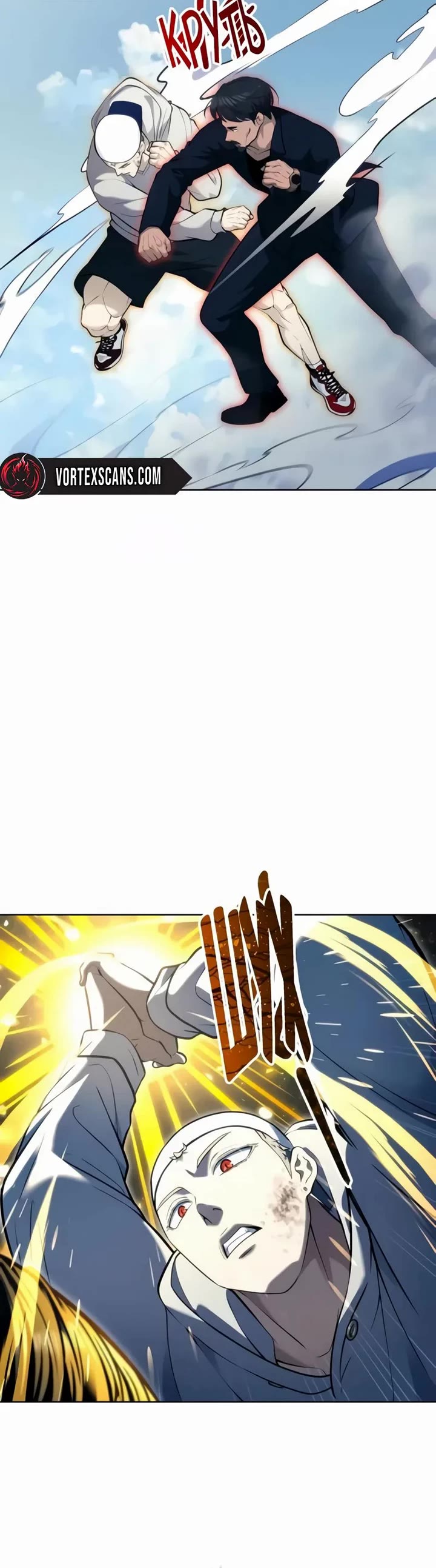 Read Tower of God_ Urek's Ascent Manga Online