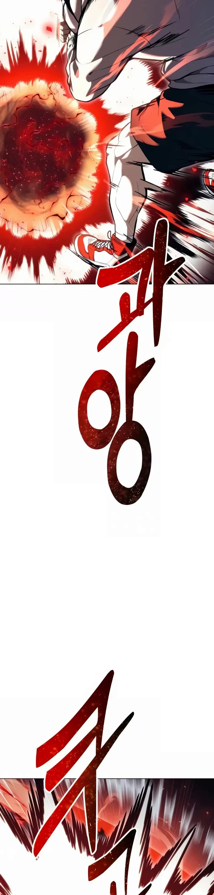 Read Tower of God_ Urek's Ascent Manga Online