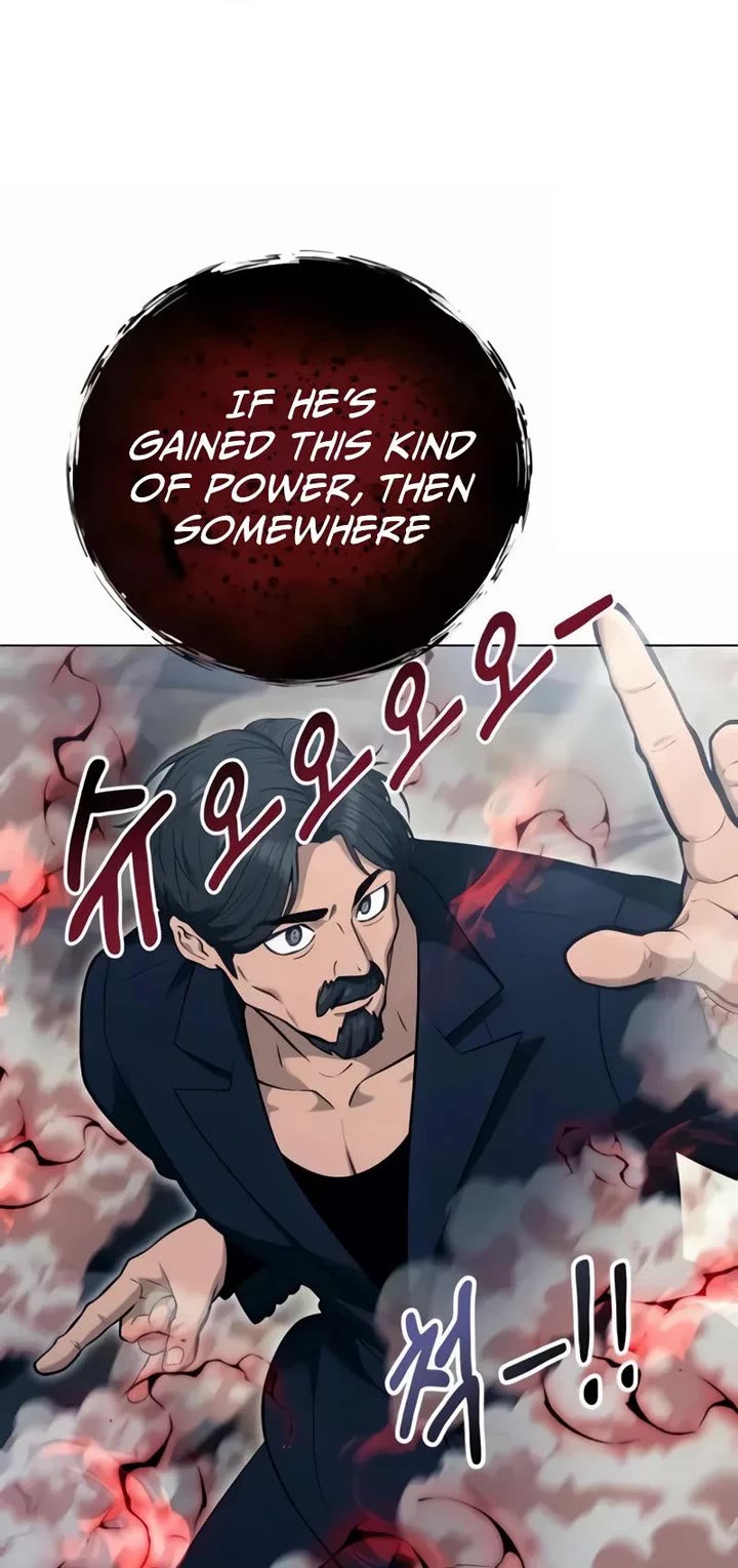 Read Tower of God_ Urek's Ascent Manga Online