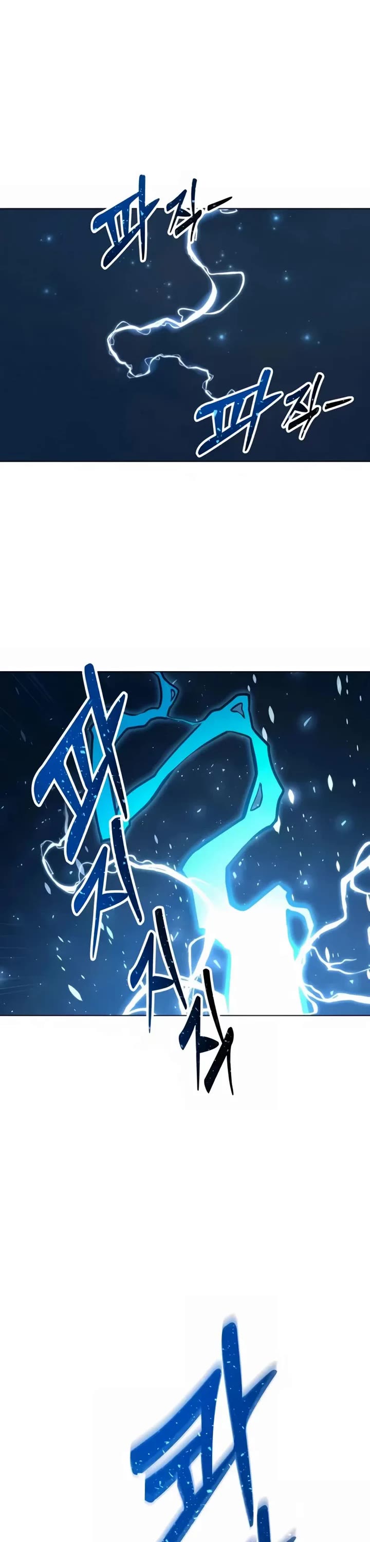 Read Tower of God_ Urek's Ascent Manga Online