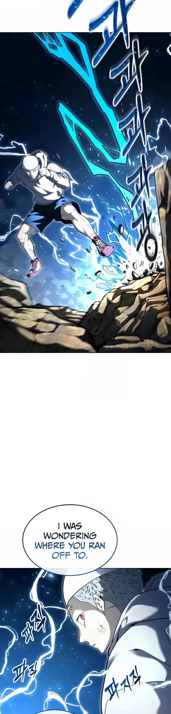 Read Tower of God_ Urek's Ascent Manga Online