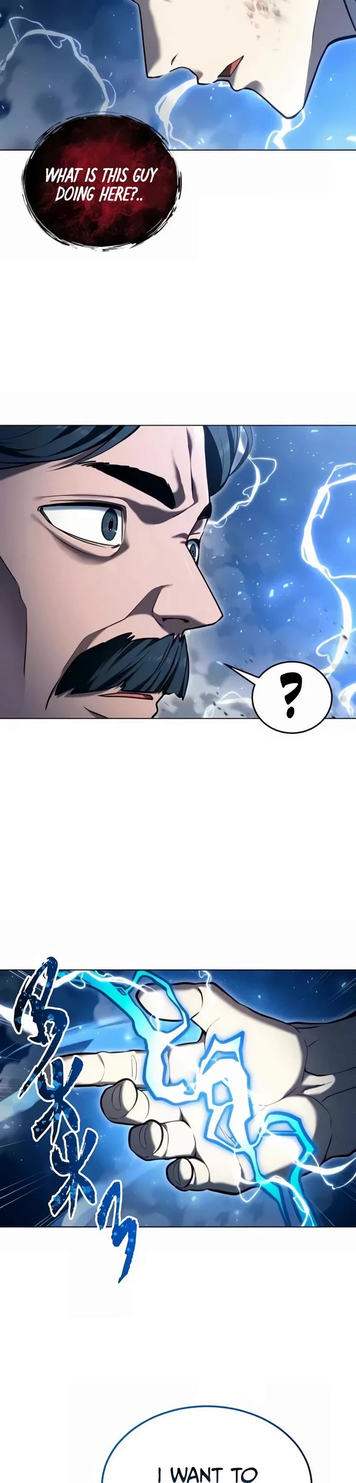Read Tower of God_ Urek's Ascent Manga Online