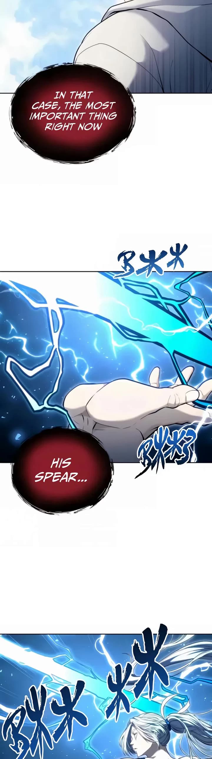 Read Tower of God_ Urek's Ascent Manga Online