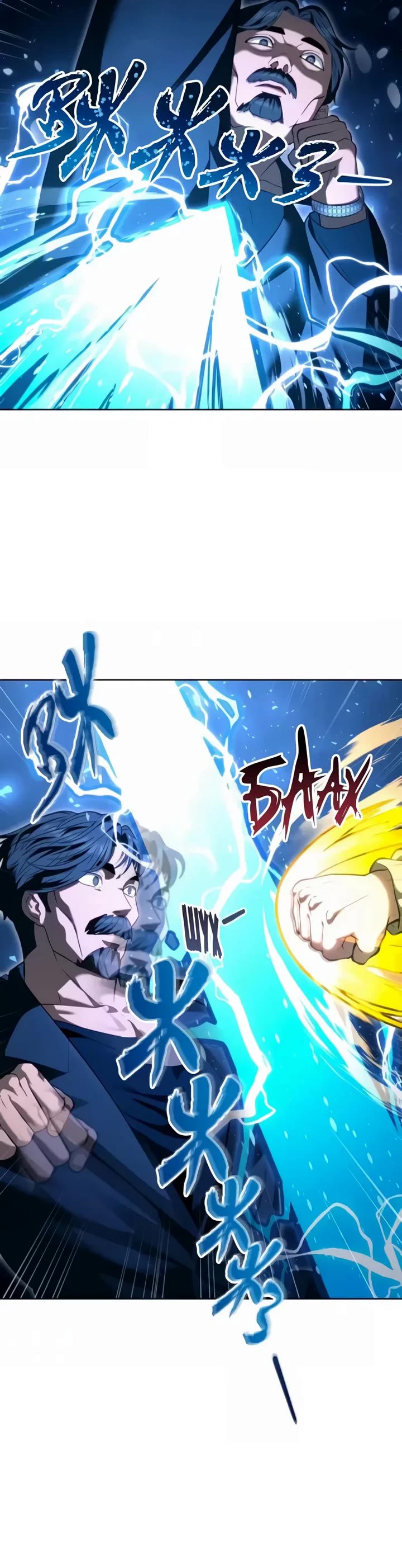 Read Tower of God_ Urek's Ascent Manga Online