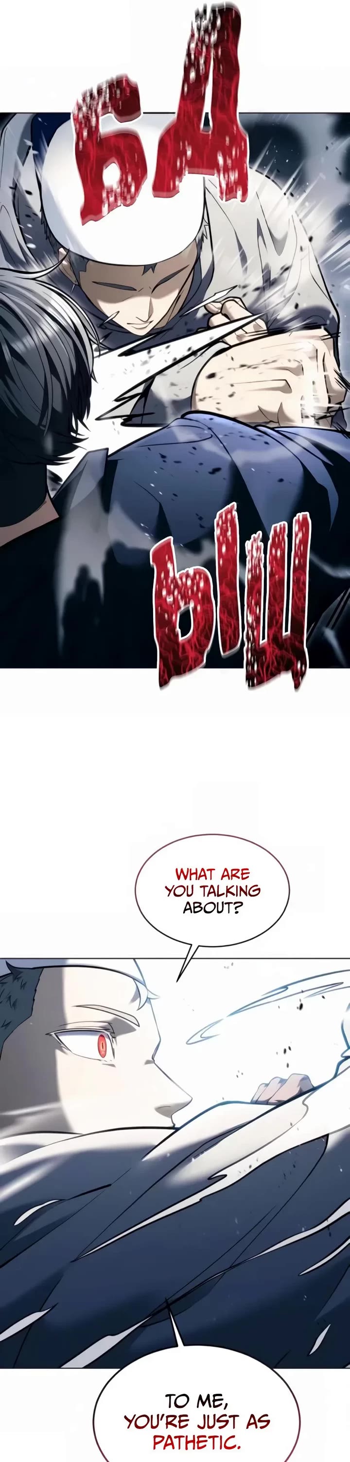 Read Tower of God_ Urek's Ascent Manga Online