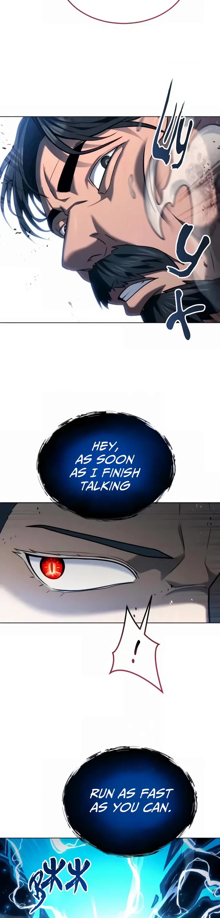 Read Tower of God_ Urek's Ascent Manga Online