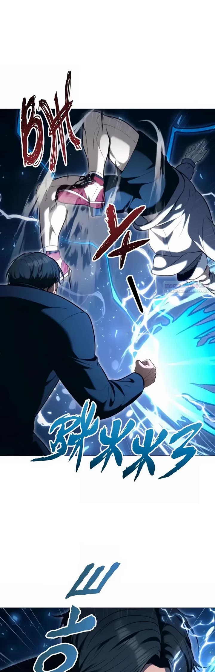 Read Tower of God_ Urek's Ascent Manga Online