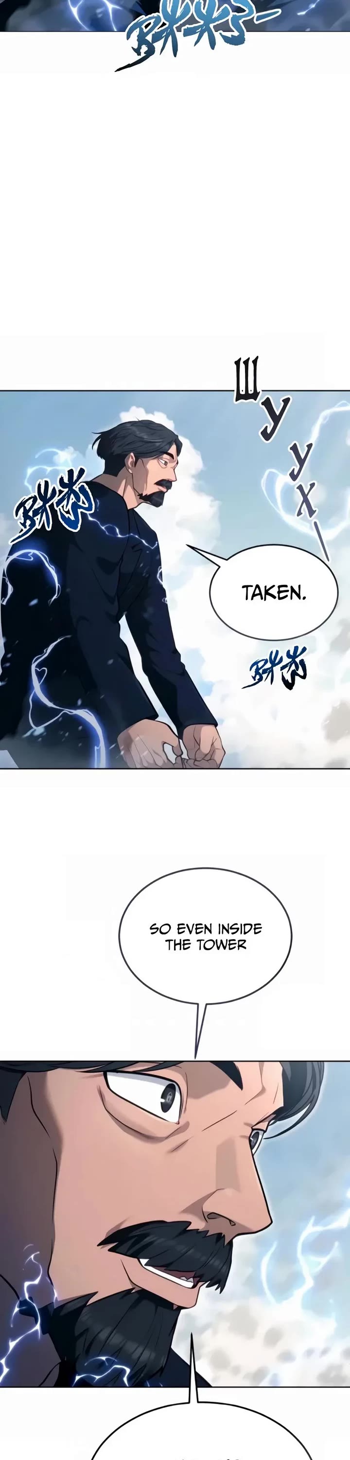 Read Tower of God_ Urek's Ascent Manga Online