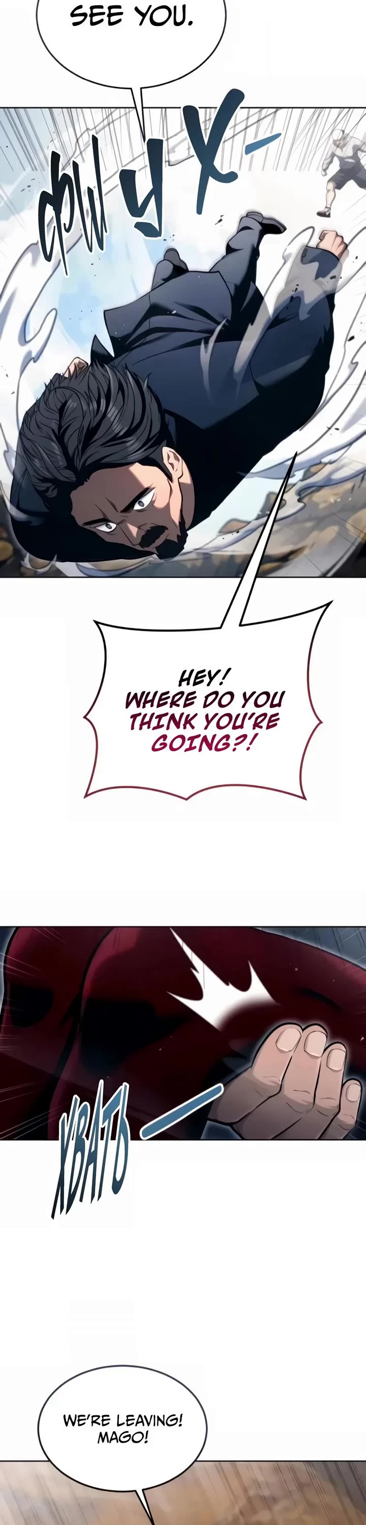 Read Tower of God_ Urek's Ascent Manga Online