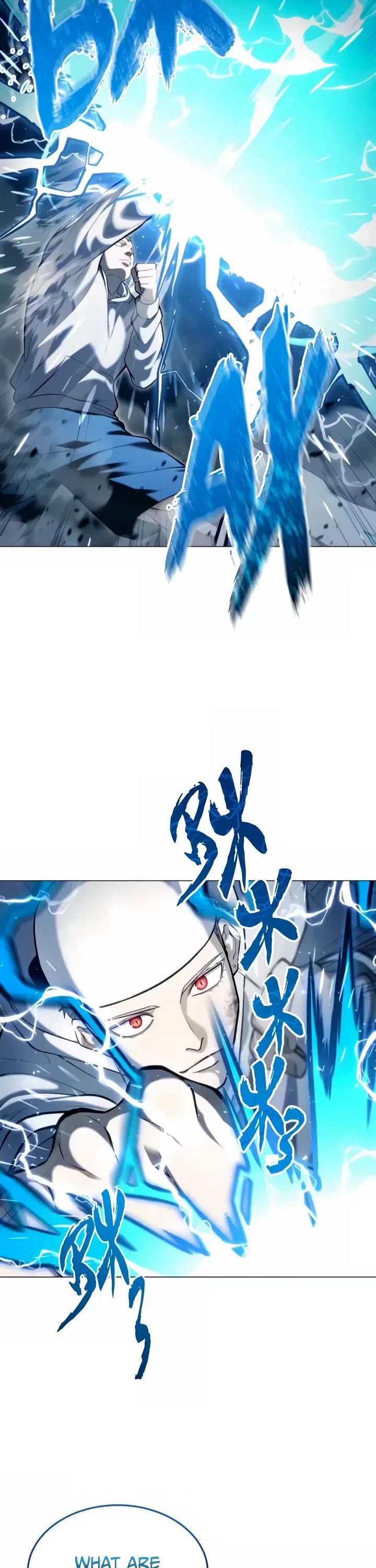 Read Tower of God_ Urek's Ascent Manga Online