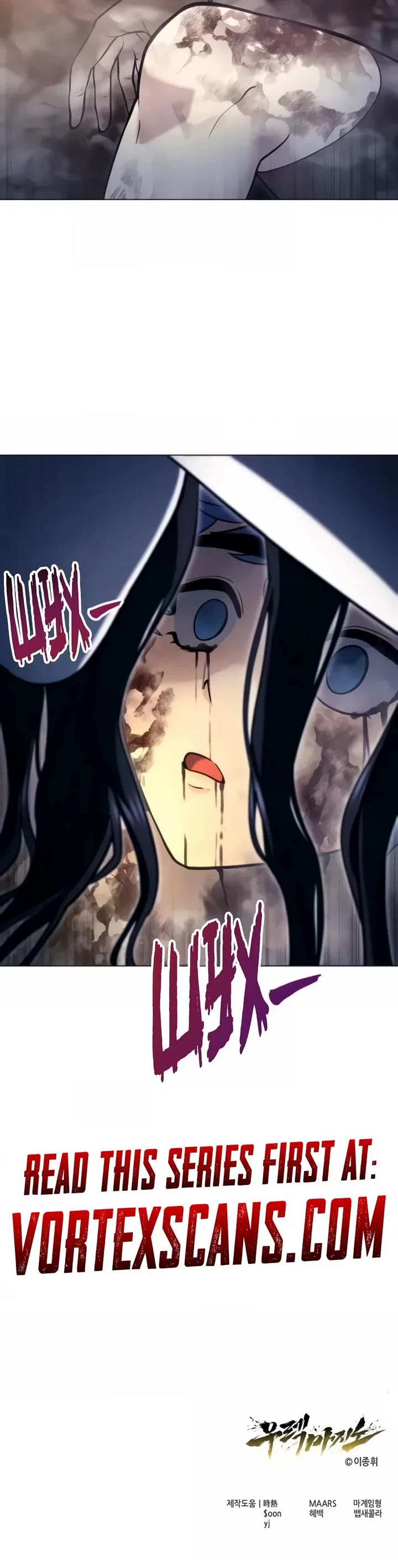 Read Tower of God_ Urek's Ascent Manga Online