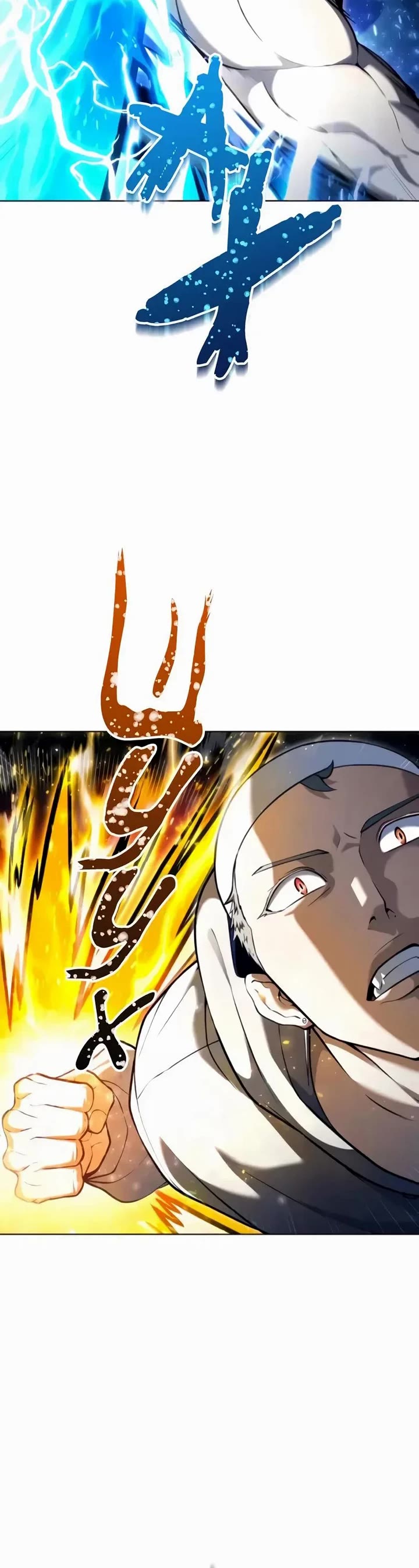Read Tower of God_ Urek's Ascent Manga Online