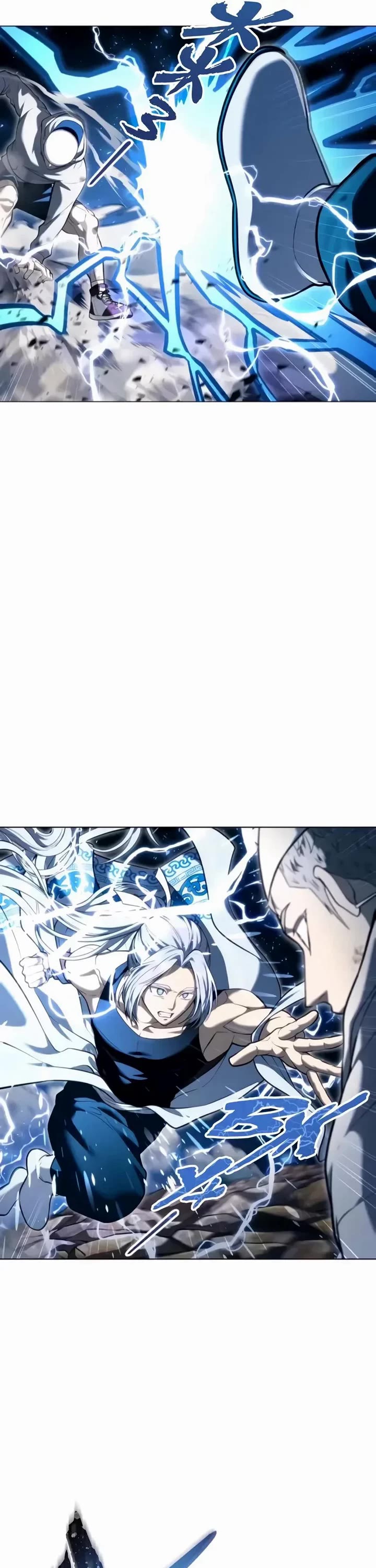 Read Tower of God_ Urek's Ascent Manga Online