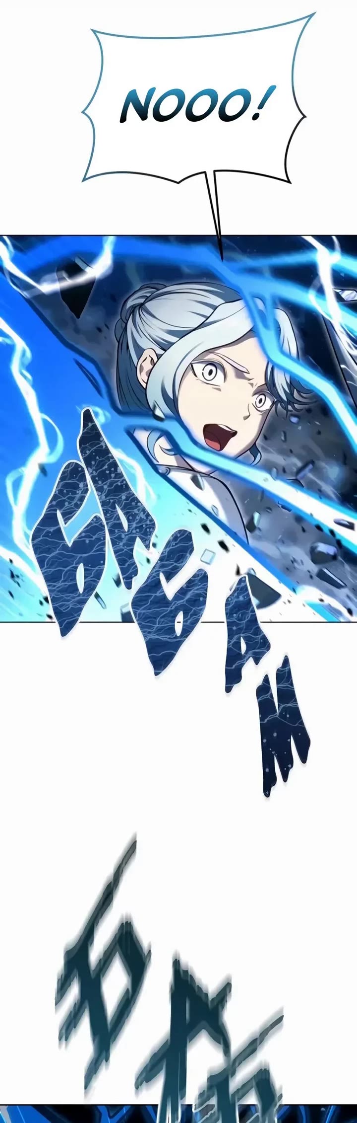 Read Tower of God_ Urek's Ascent Manga Online