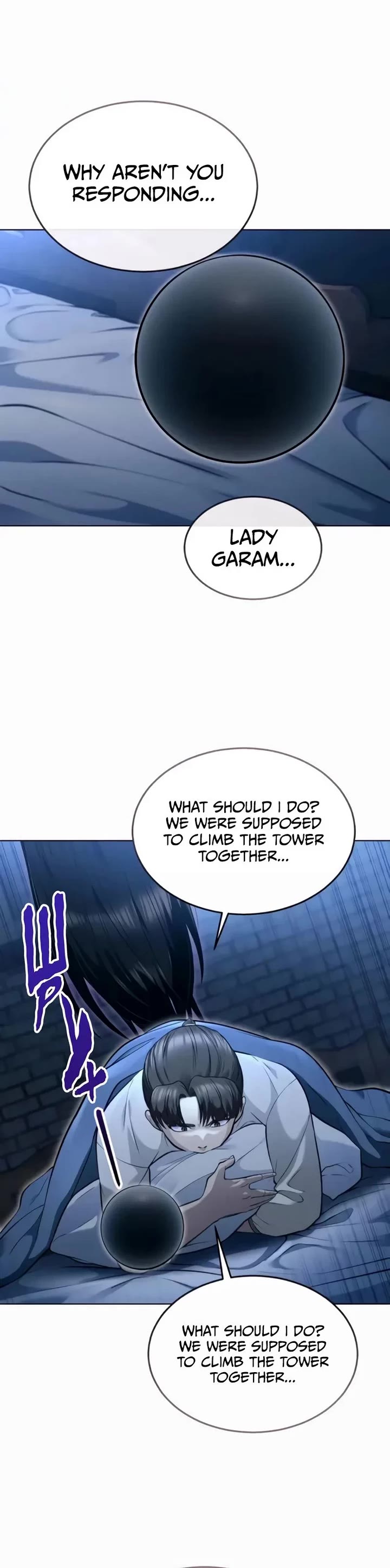Read Tower of God_ Urek's Ascent Manga Online