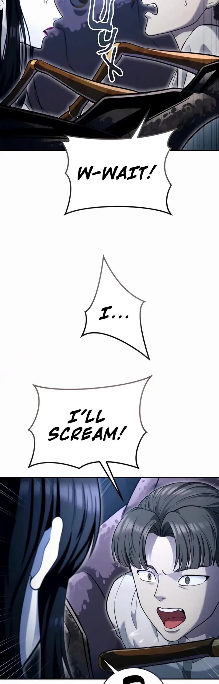 Read Tower of God_ Urek's Ascent Manga Online