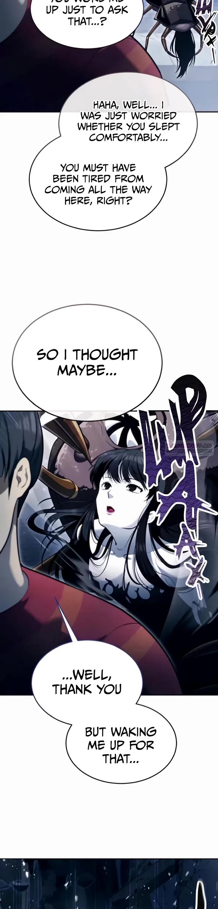 Read Tower of God_ Urek's Ascent Manga Online