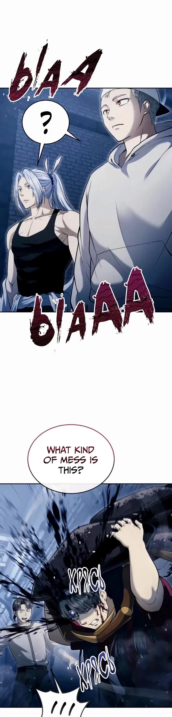 Read Tower of God_ Urek's Ascent Manga Online