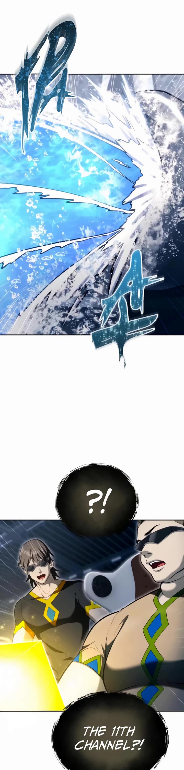 Read Tower of God_ Urek's Ascent Manga Online