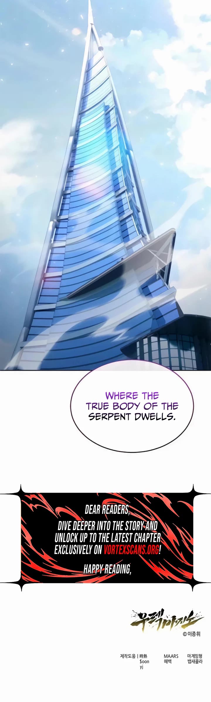 Read Tower of God_ Urek's Ascent Manga Online