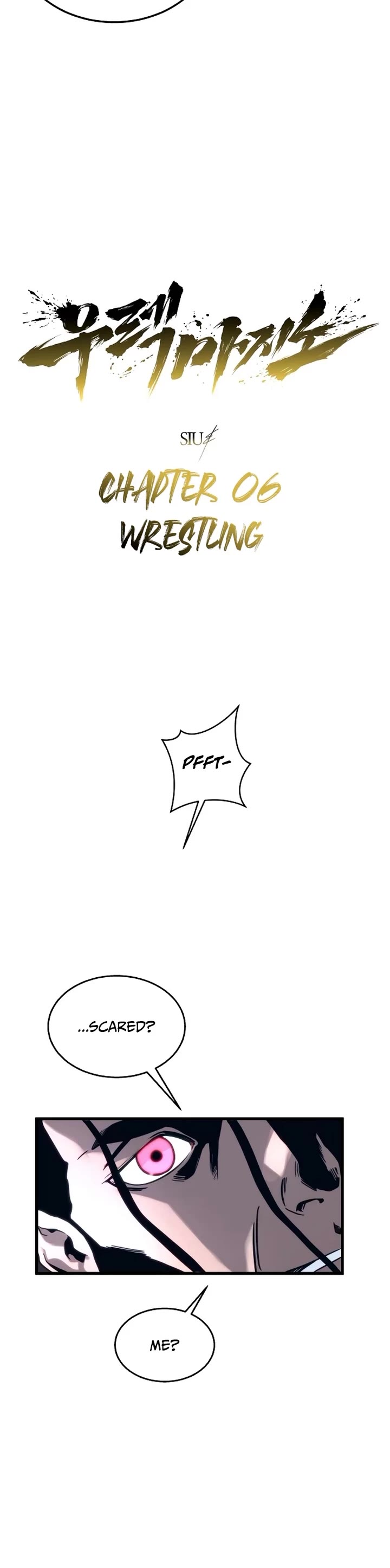 Read Tower of God_ Urek's Ascent Manga Online