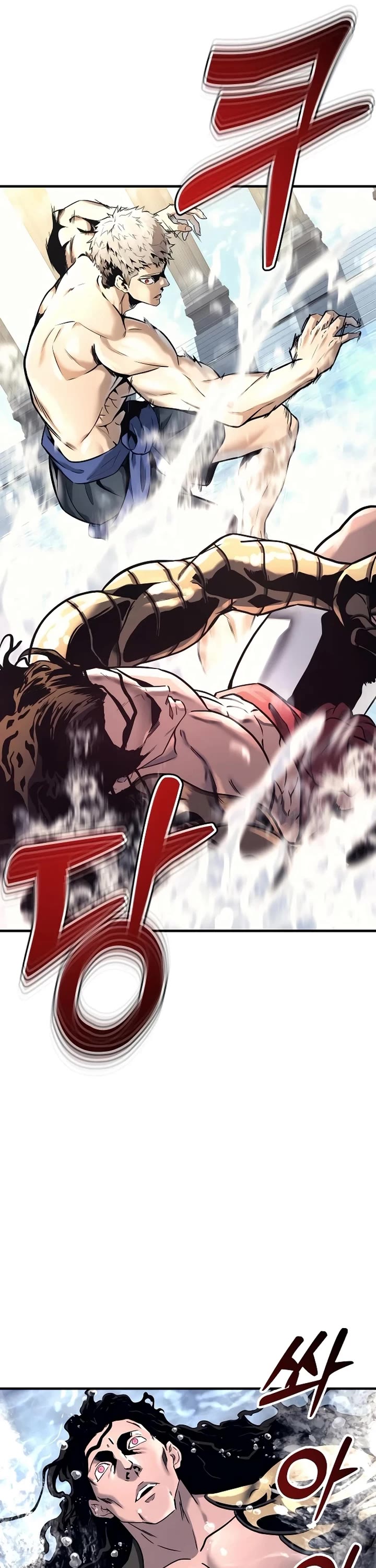Read Tower of God_ Urek's Ascent Manga Online