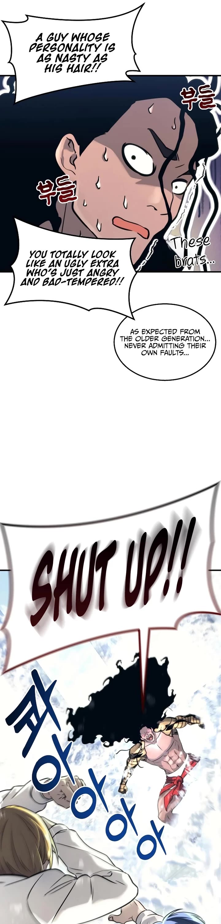 Read Tower of God_ Urek's Ascent Manga Online