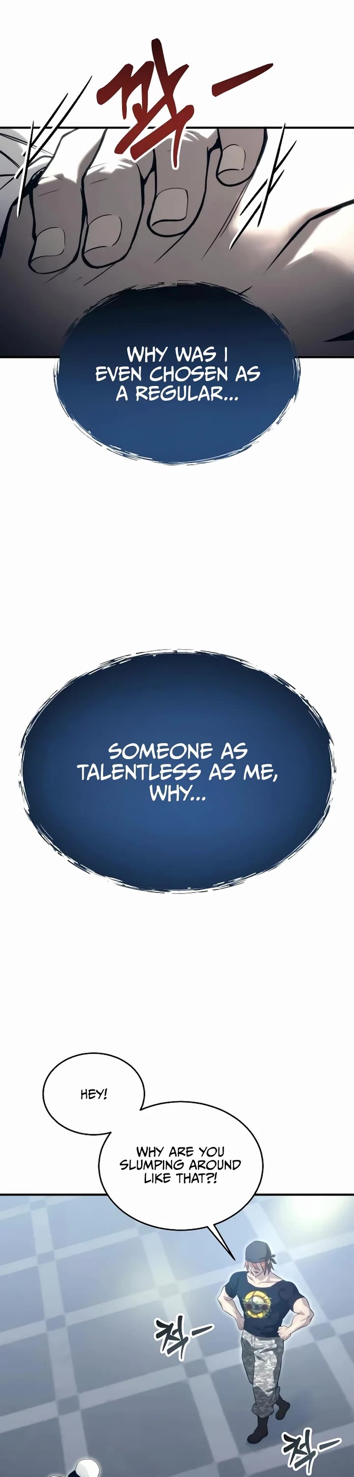 Read Tower of God_ Urek's Ascent Manga Online