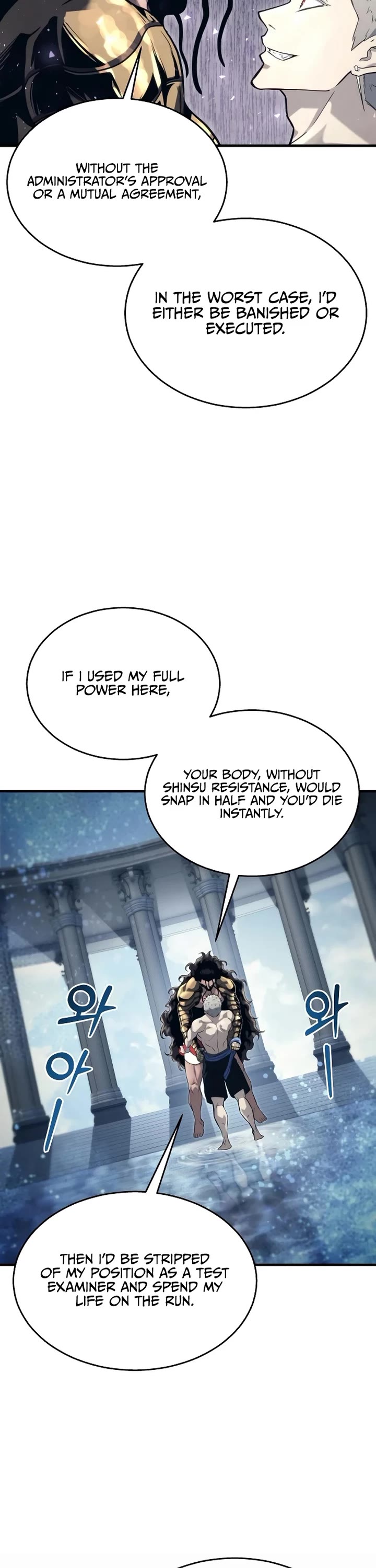 Read Tower of God_ Urek's Ascent Manga Online