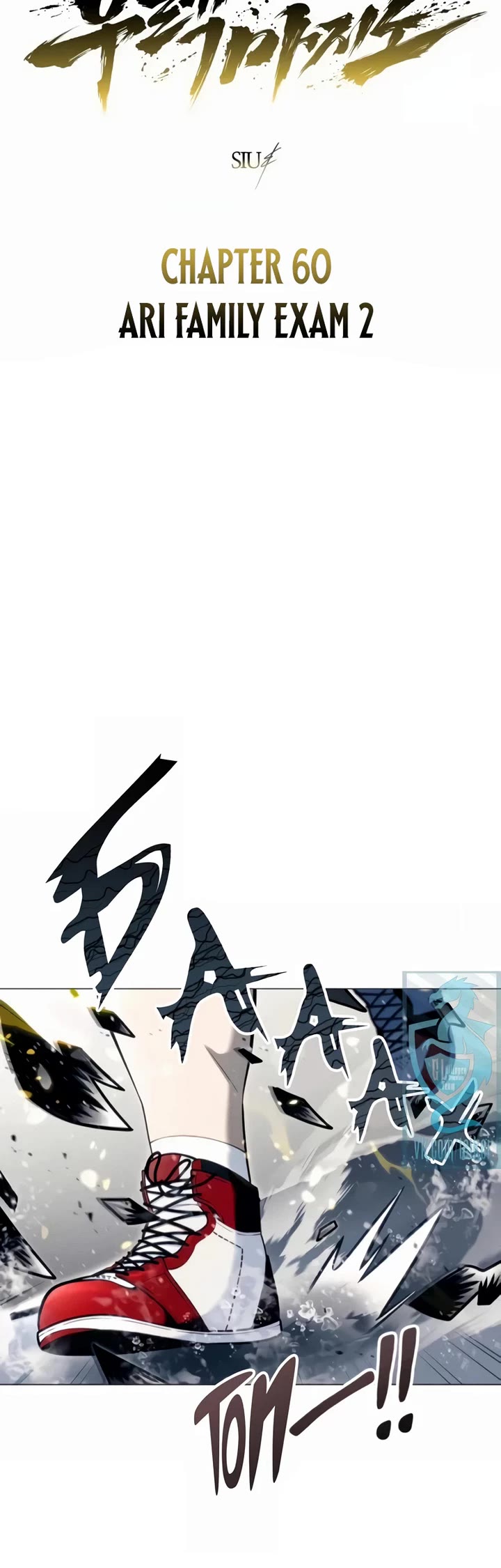 Read Tower of God_ Urek's Ascent Manga Online