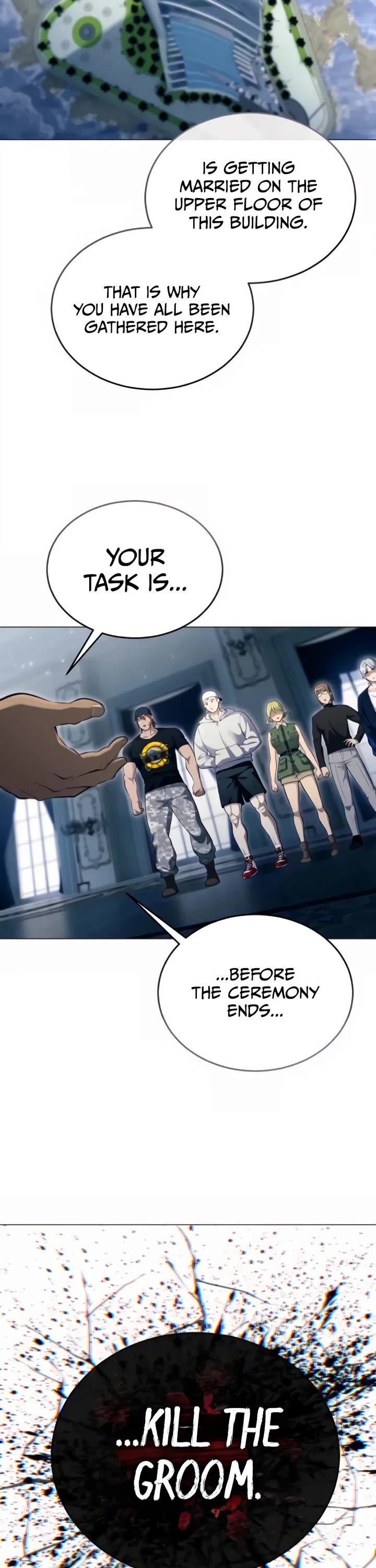 Read Tower of God_ Urek's Ascent Manga Online